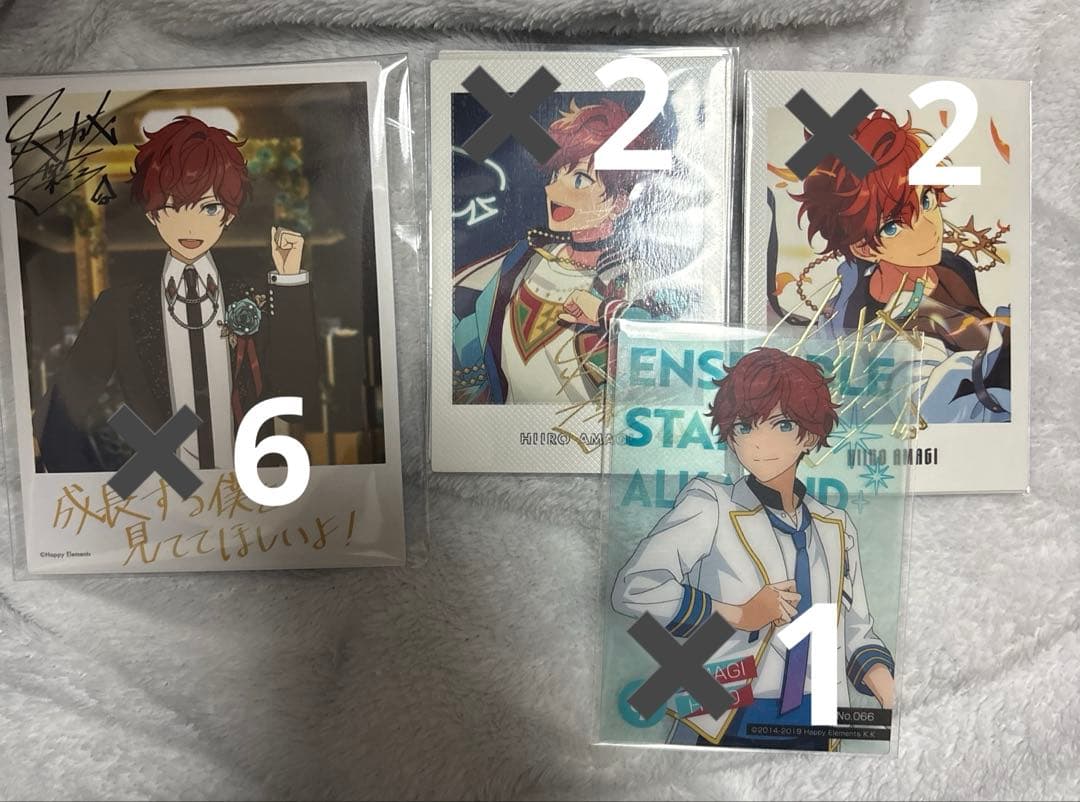 天城一彩 まとめ売り - メルカリ