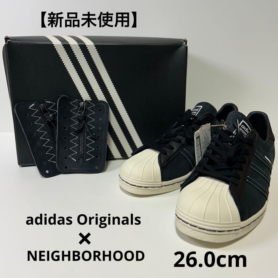 アディダス ネイバーフッド スーパースター80s 26cm 新品未使用 タグ付