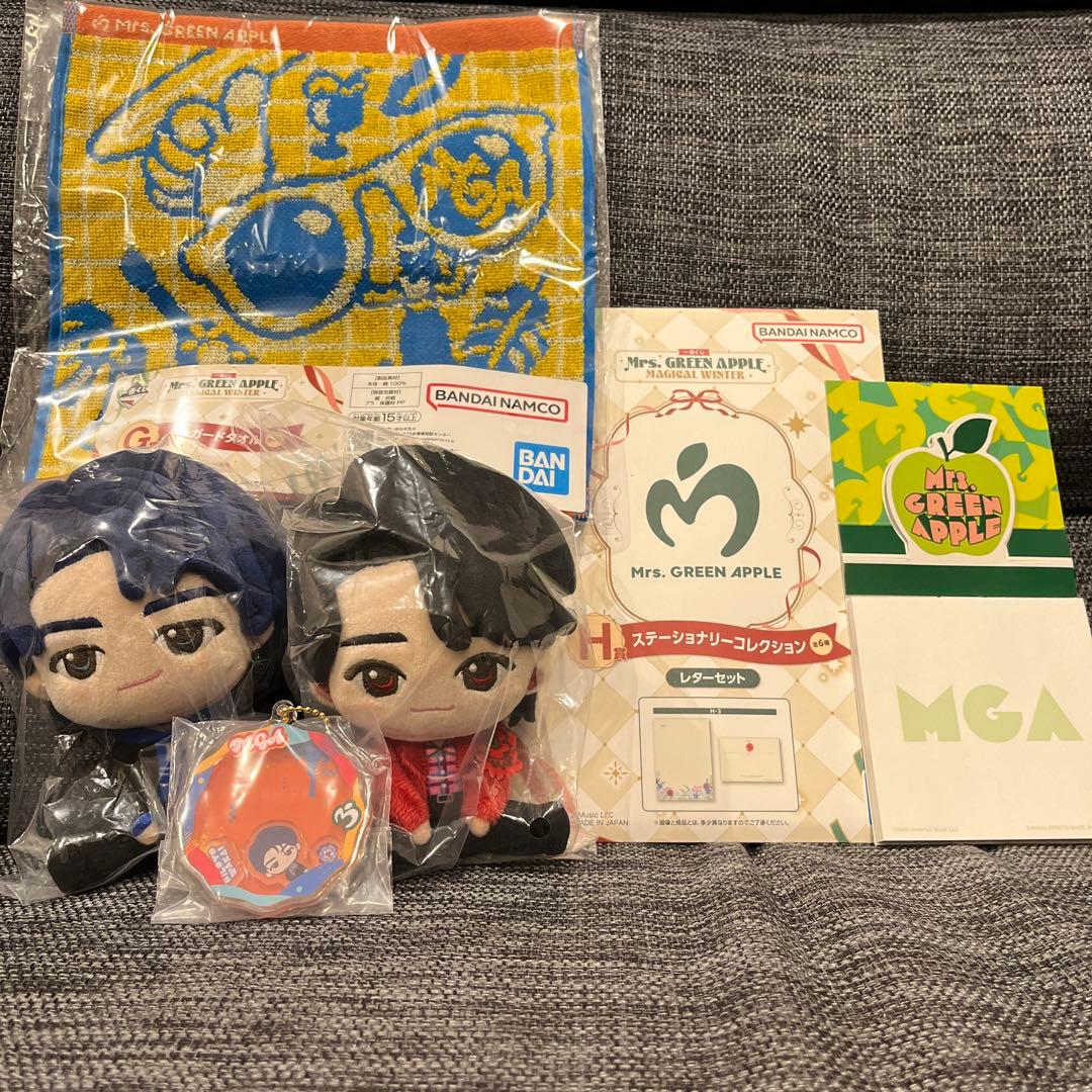 ミセス1番くじ　6点セット