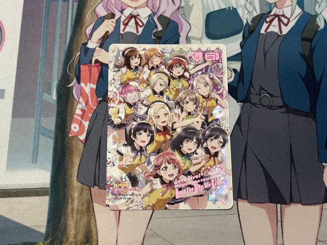 ラブカ LLE 虹ヶ咲 4th ラブカ 虹ヶ咲 4th LLL LLE ラブライブカード