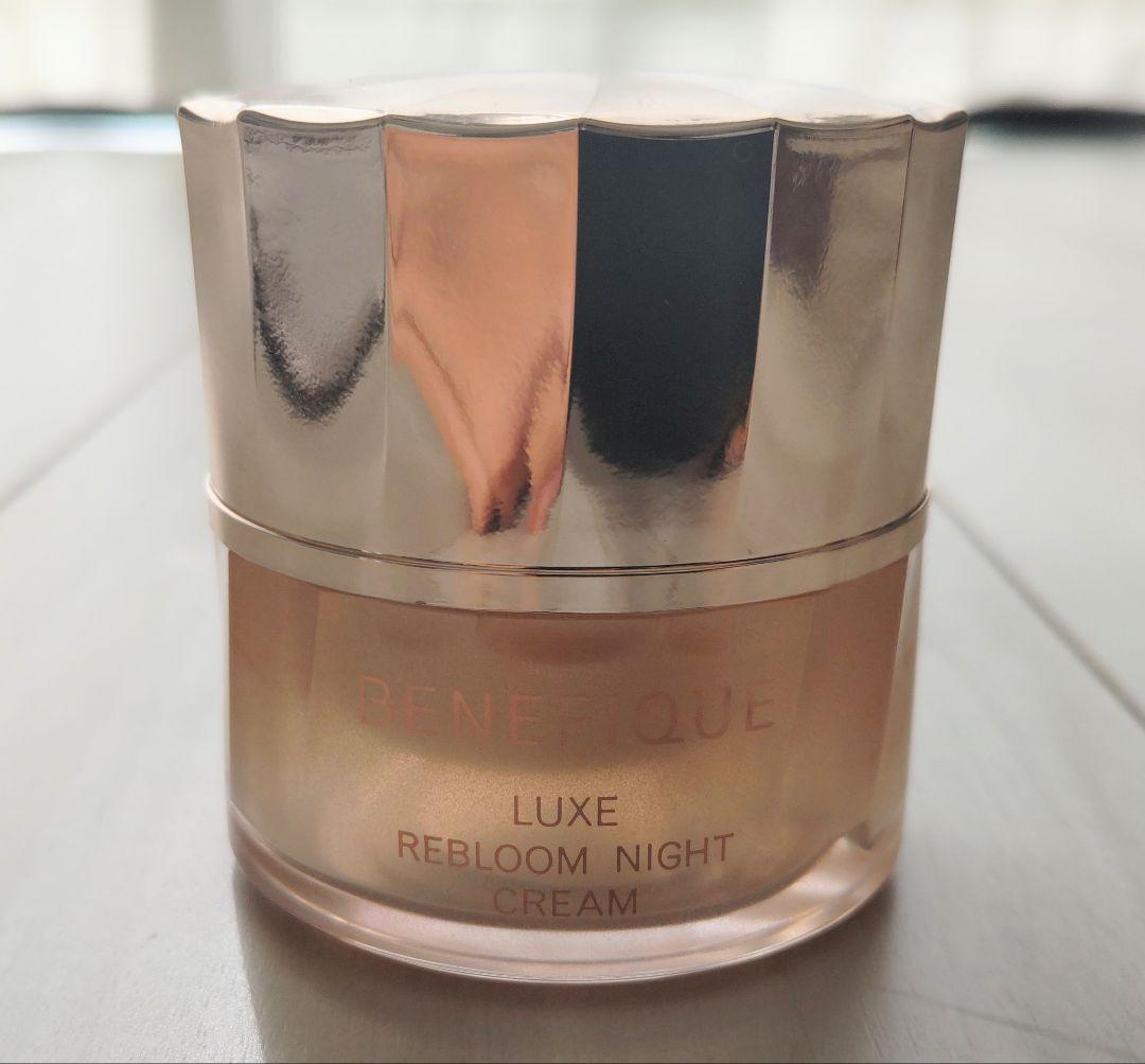 1度使用 ベネフィーク リュクス リブルームナイトクリーム 本体