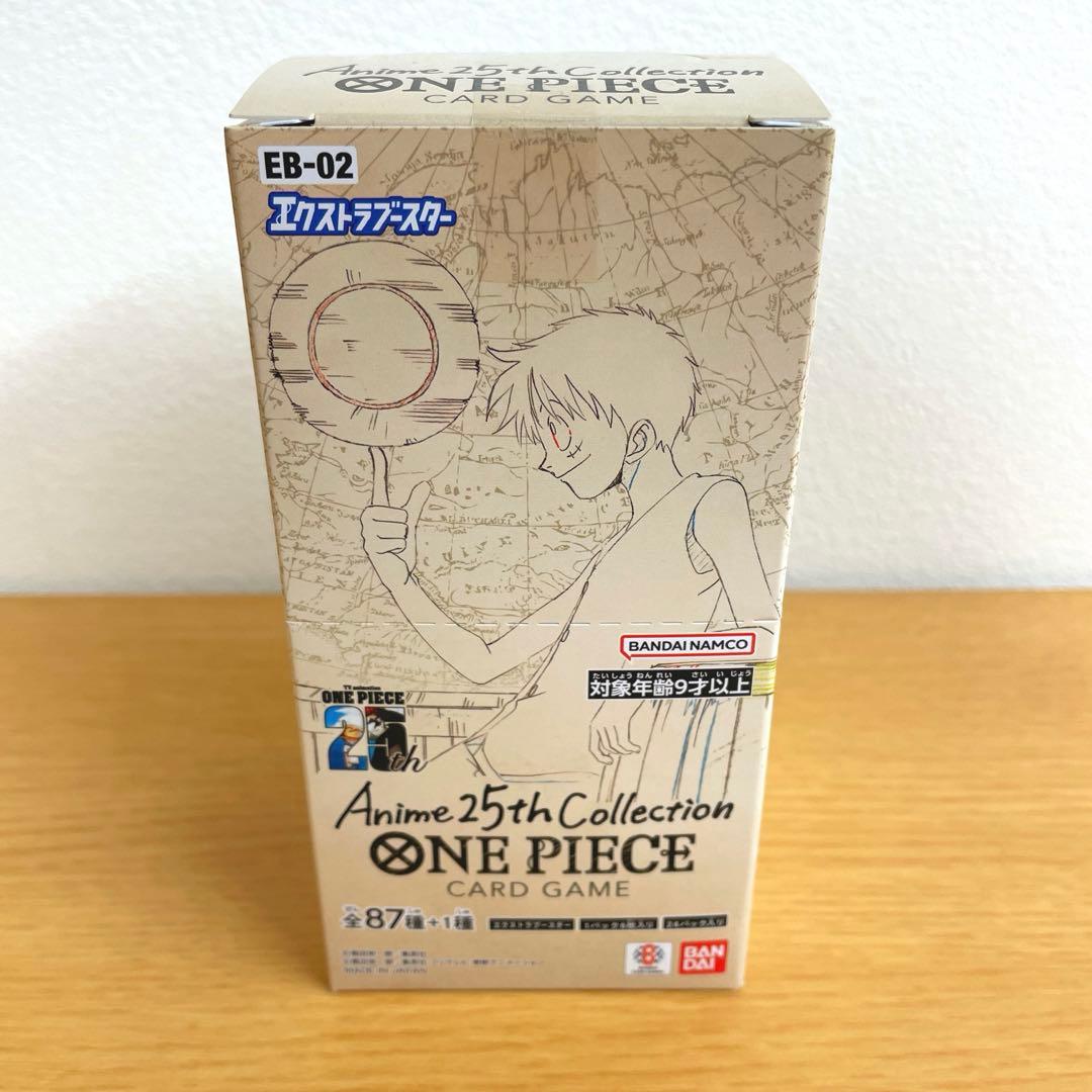 ワンピースAnime 25th Collection box新品未開封テープ付き
