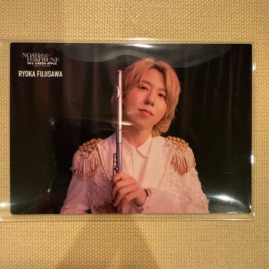 Mrs.GREEN APPLE 藤澤涼架 フォトカード ノア 029 - メルカリ