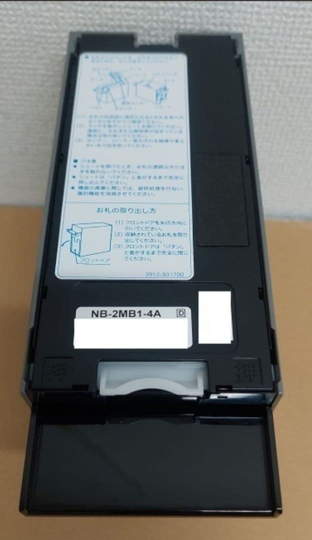 新品　新札対応ビルバリ　紙幣識別機　NB-2MB1-4A　コンラックス