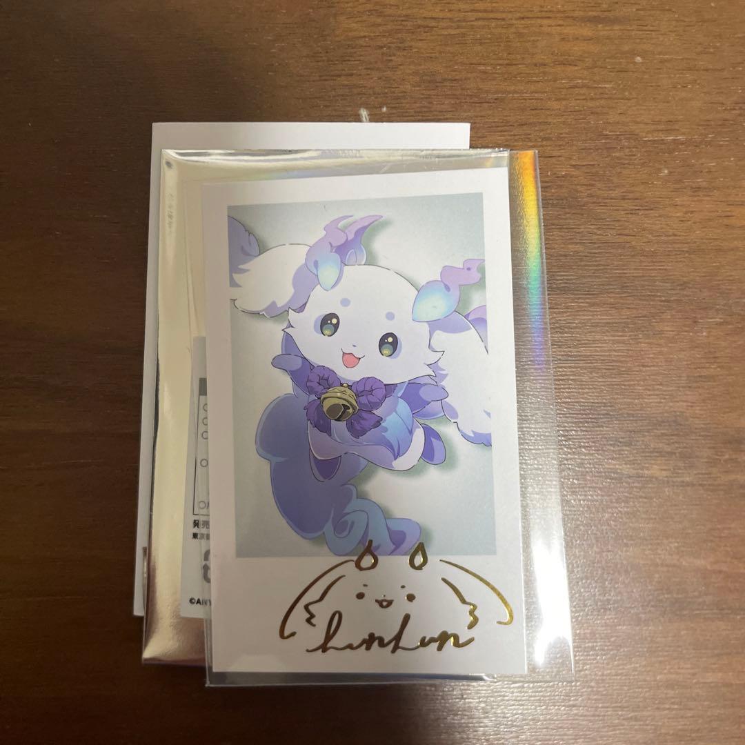 にじさんじ ルンルン チェキ風コレカ R サイン - メルカリ