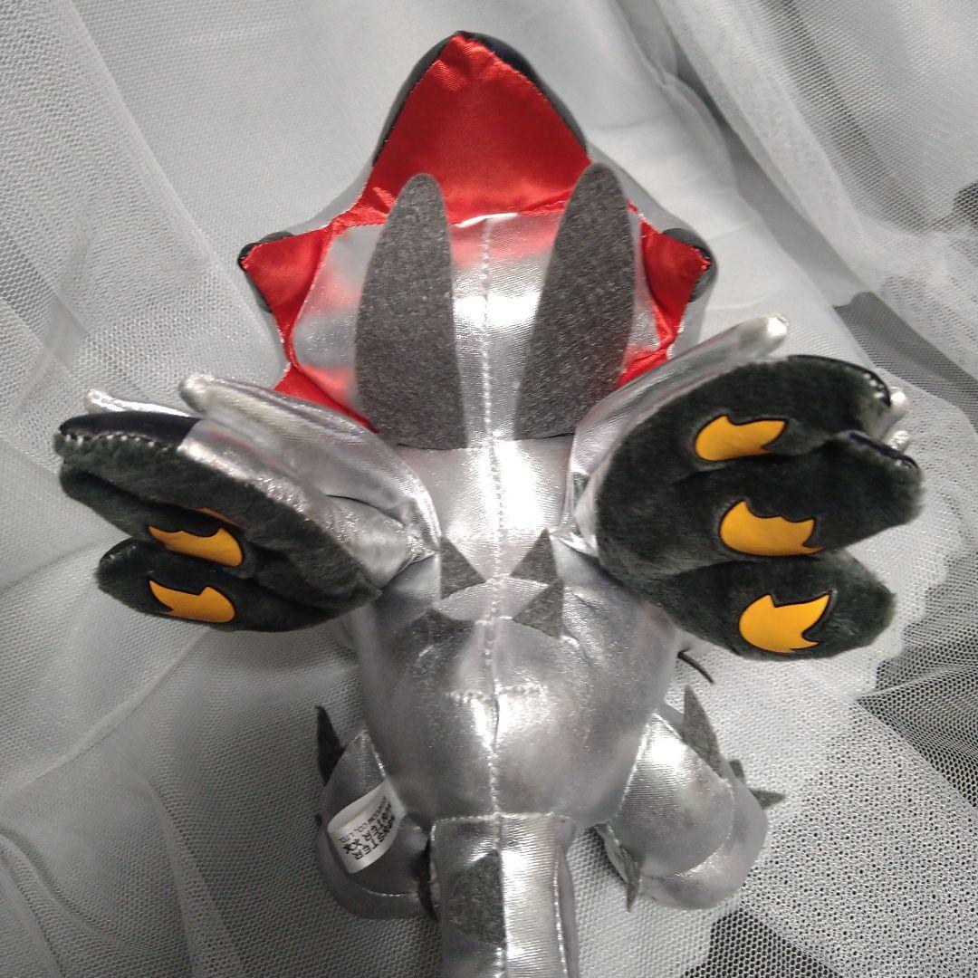 モンスターハンター モンハン バルファルク ぬいぐるみ - メルカリ