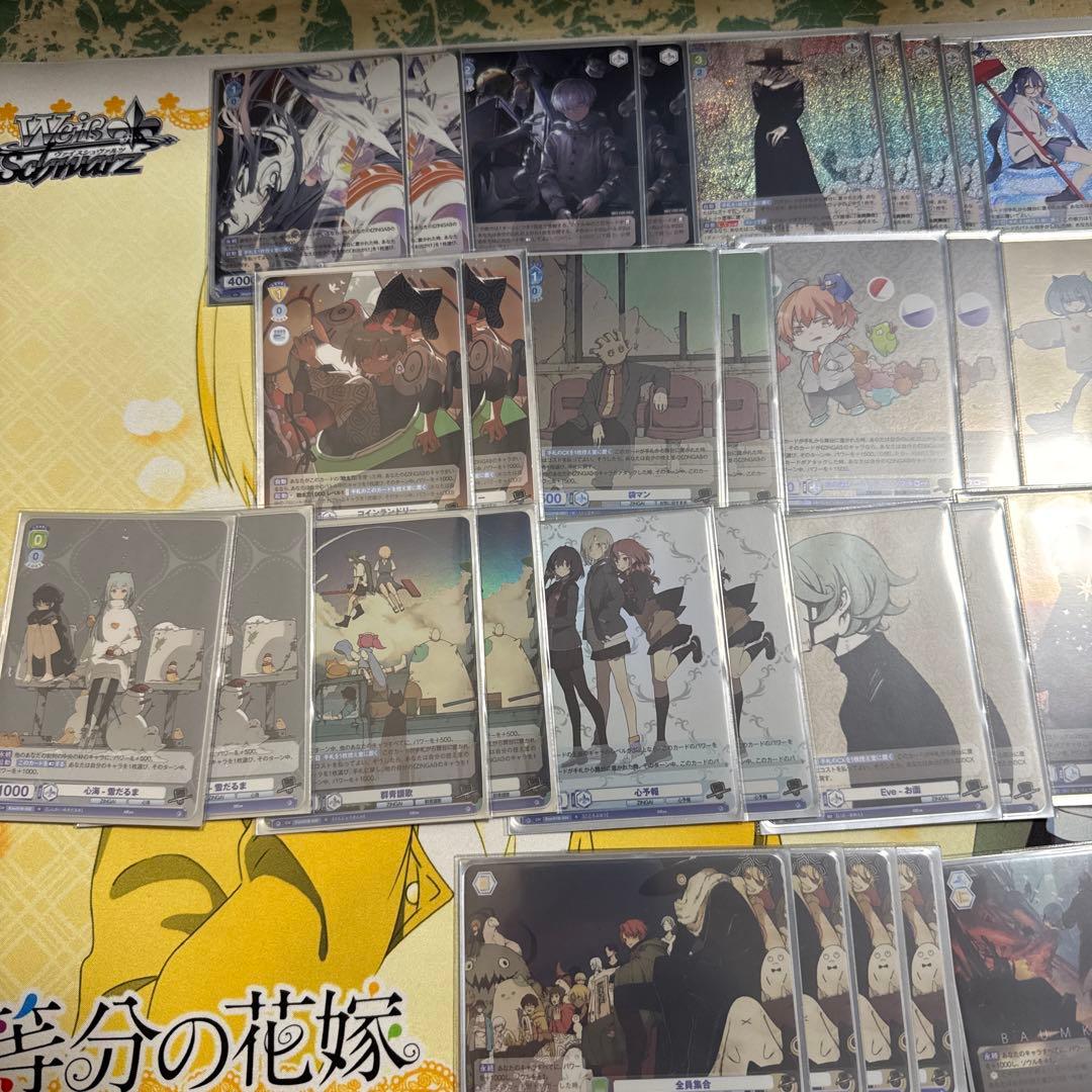 WSB デッキ スタートデッキ『ホロスターズ』｜Item(商品情報)｜ヴァイス