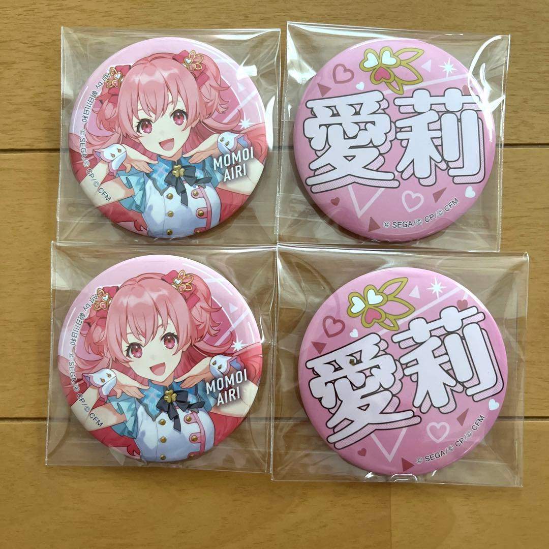 桃井愛莉 プロセカ くじ 缶バッジ 4個セット - メルカリ