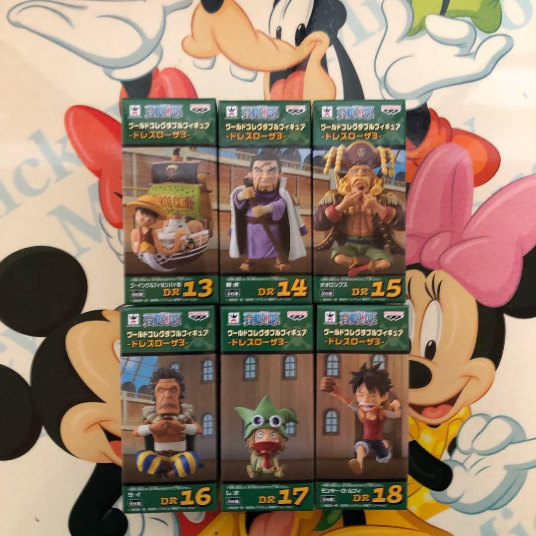 ワンピースワールドコレクタブルフィギュア ドレスローザ 3 セット売り