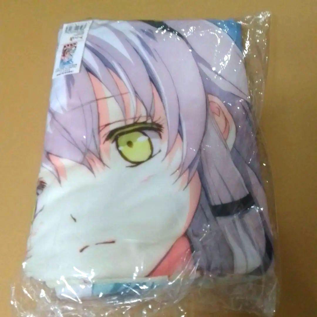 英雄伝説 創の軌跡　タオルケット