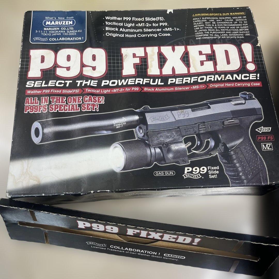 マルゼン　P99 FS(Fixed Slide)　ガスガン　 BB弾付き