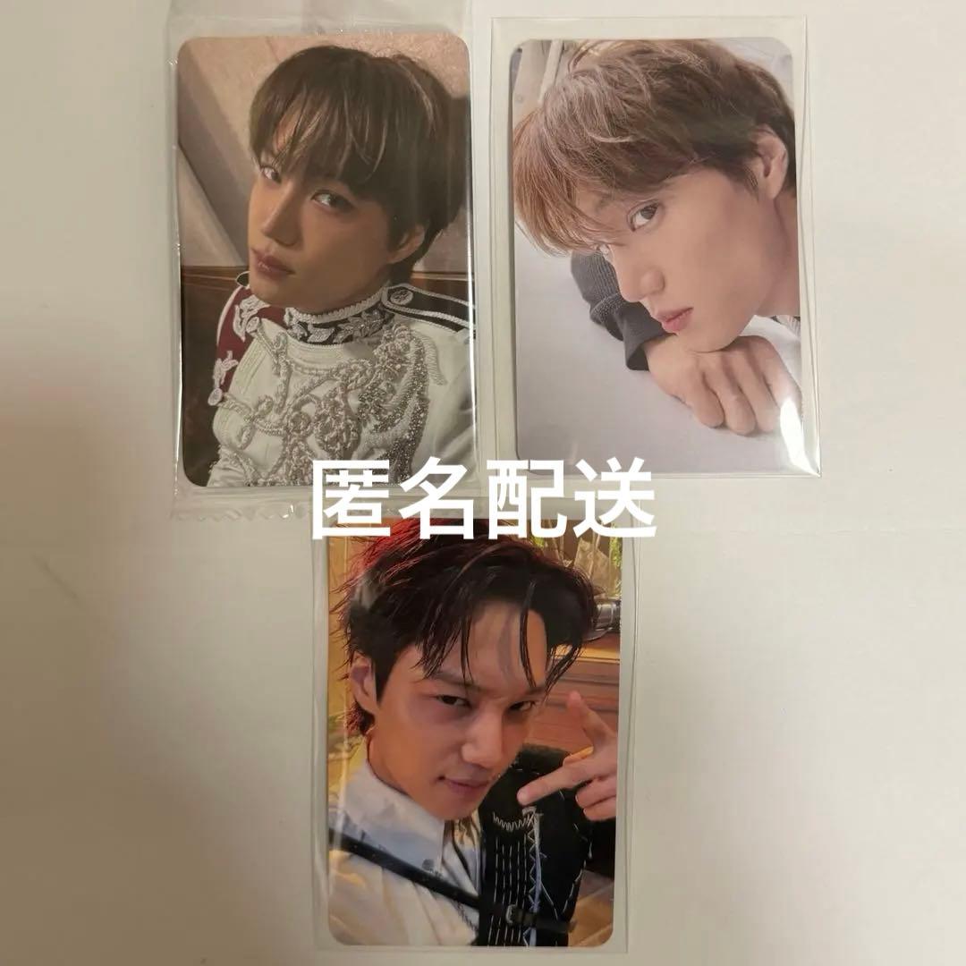 EXO REVERXE カイ トレカ 2種 - メルカリ