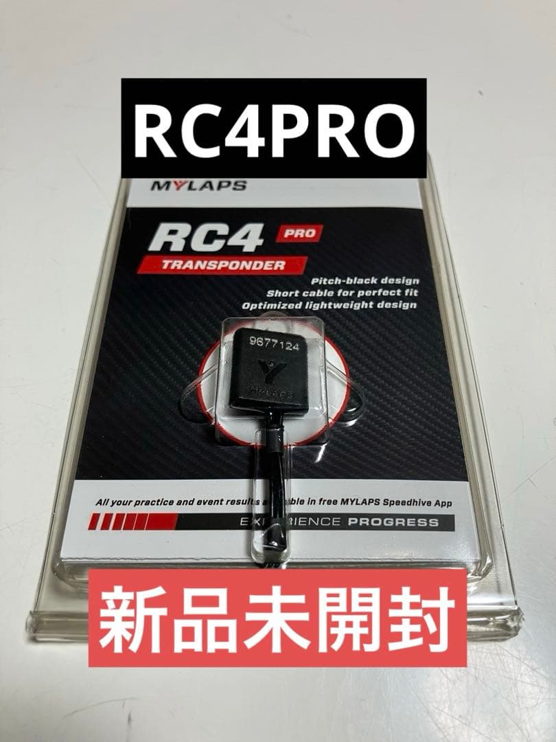 AMB MYLAPS RC4 PRO トランスポンダー （ブラック） 【新品】 - メルカリ