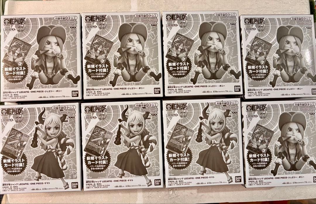 レカフィグ ルフィヤマト ボニー ワンピースカードゲーム　 8点セット