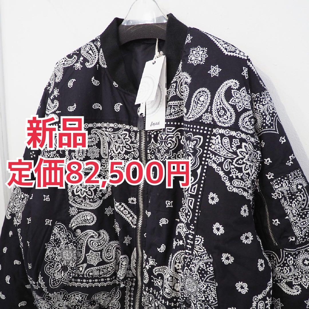 新品 定価82500円 ミヤギヒデタカ F.M.C.D. ボンバー ジャケット