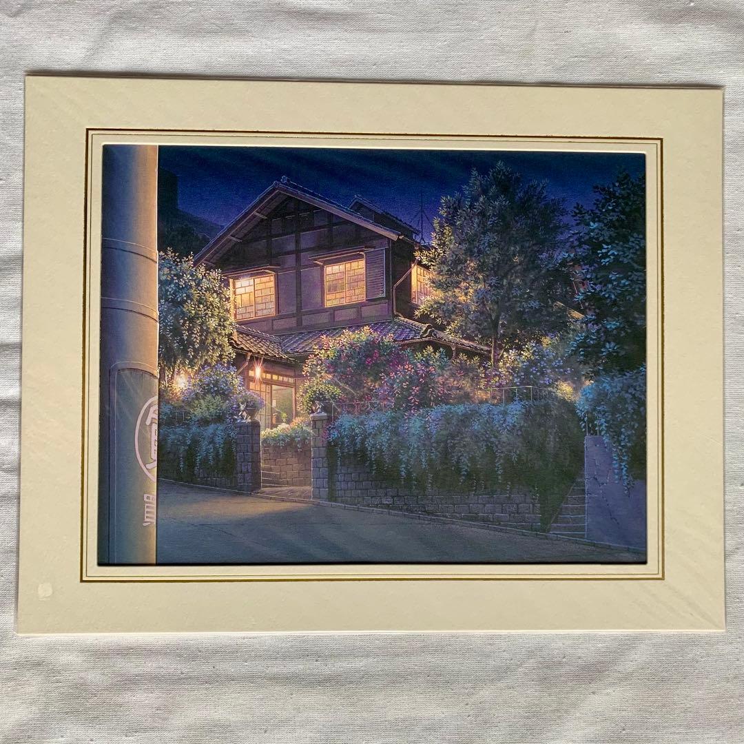 ジブリ 美術監督 山本二三 複製原画 背景画 全14枚 スタジオジブリ