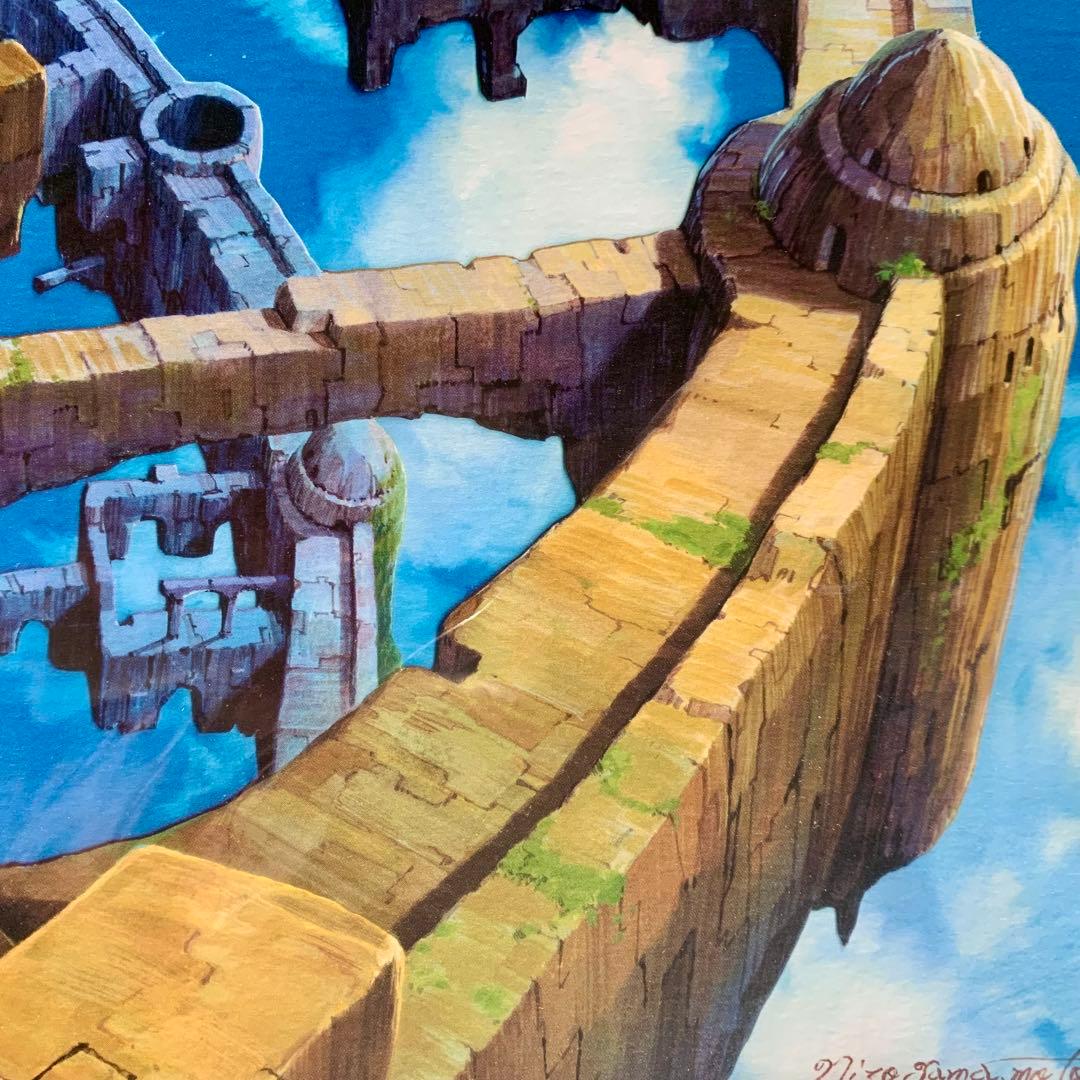 ジブリ 美術監督 山本二三 複製原画 背景画 全14枚 スタジオジブリ