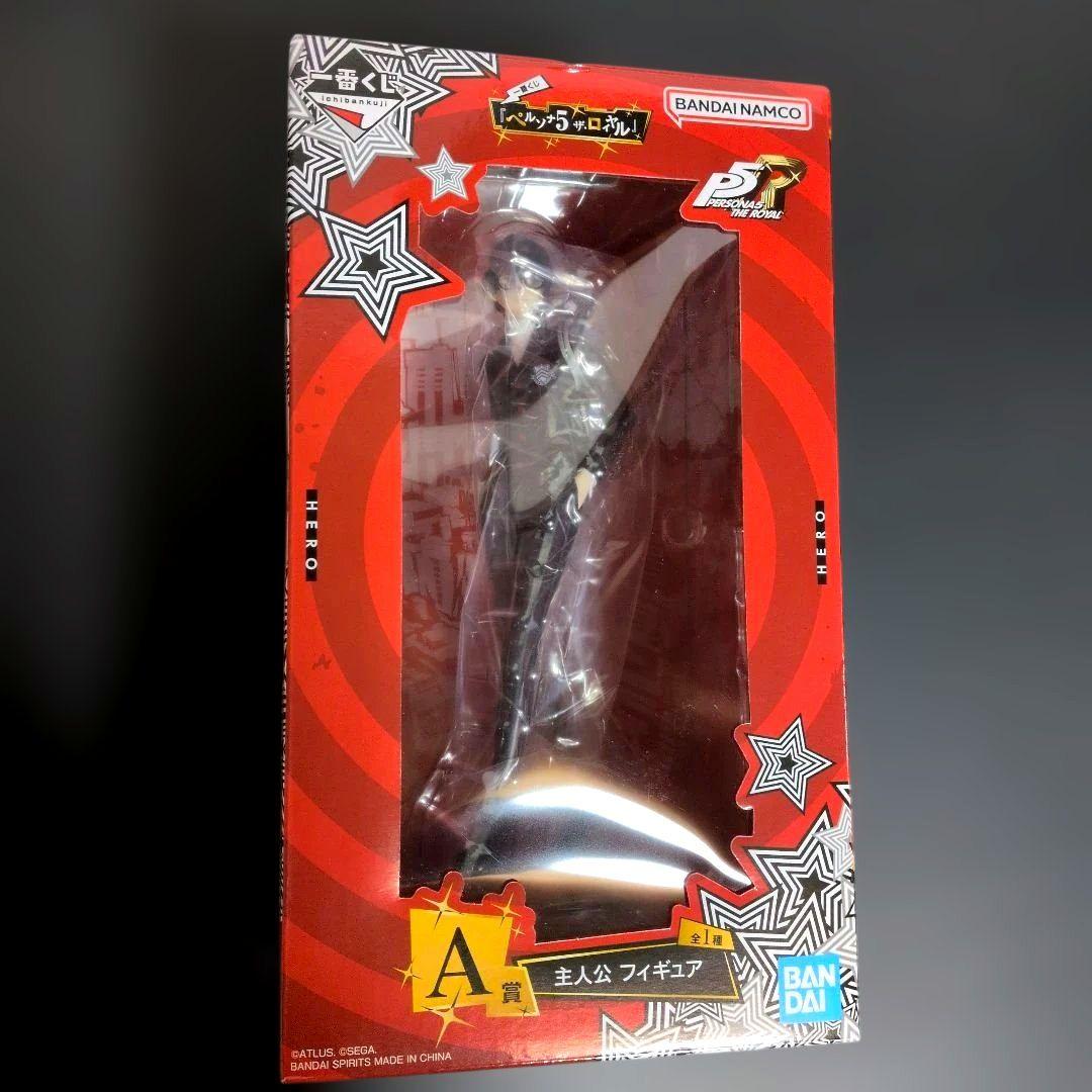 ペルソナ５ A賞 主人公 フィギュア