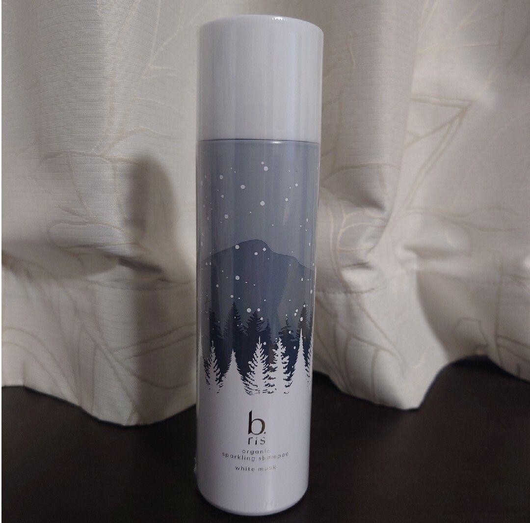 ビーリス炭酸シャンプー 2024年冬限定品 - メルカリ