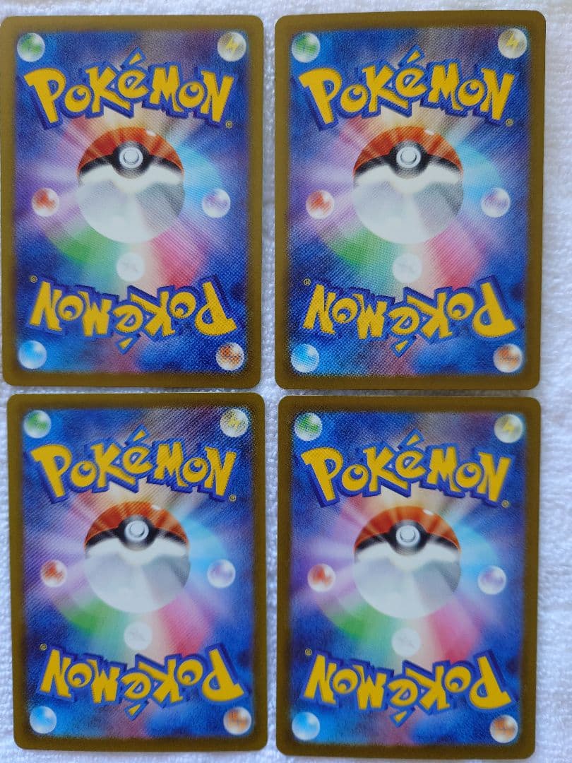 メガドリーム MA コンプリート10枚セット