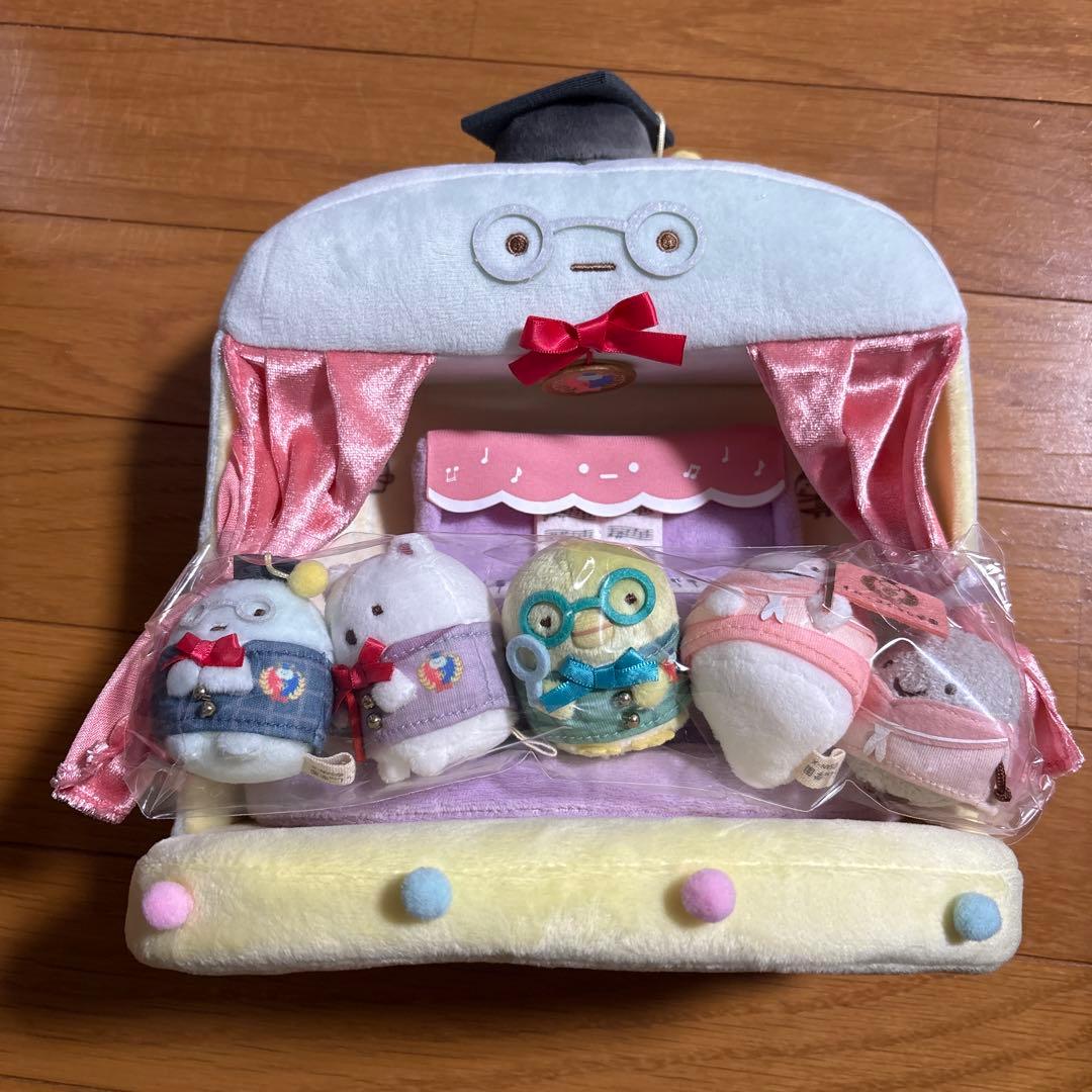 すみっコぐらし　すみっコぐらし学園　シーンぬいぐるみ すみっコぐらし - 【限定】すみっコぐらし学園 購買部 - サンエックス