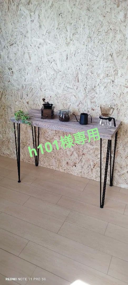 アイアンテーブル アイアン脚 X型 ブラック 60mm角 2脚セット 高さ68cm – Wooden JAPAN