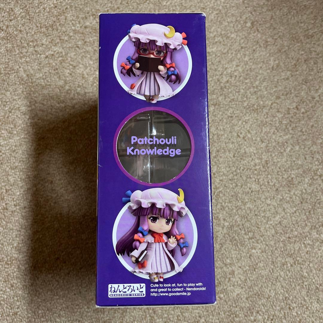 東方Project ねんどろいど 521 パチュリー・ノーレッジ - メルカリ