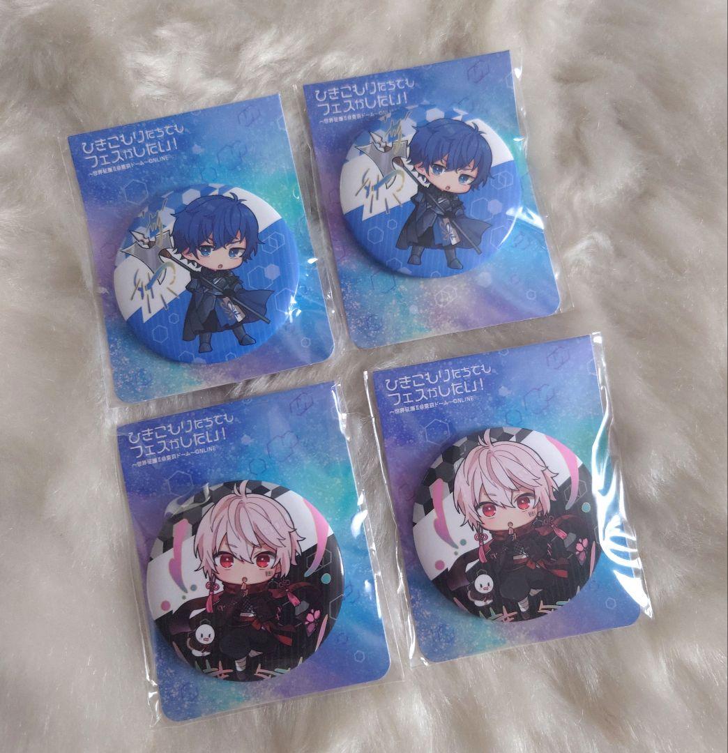 そらる まふまふ ひきこもりたちでもフェスがしたい 缶バ ひきフェス