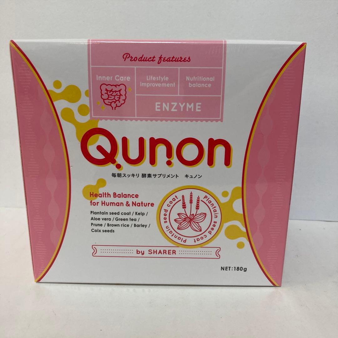 キュノンQunon 3g×60包