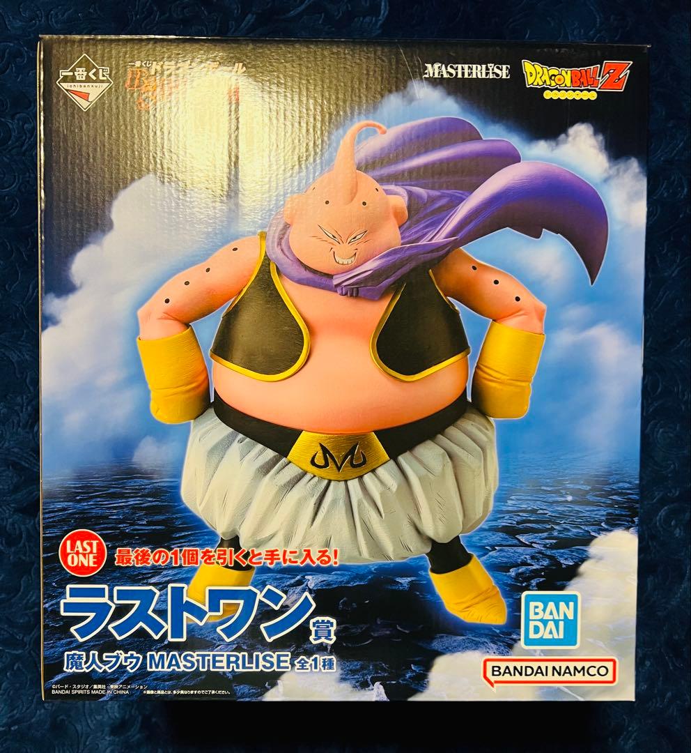 ドラゴンボールZ　一番くじ　ラストワン賞　魔人ブウ　MASTER LISE