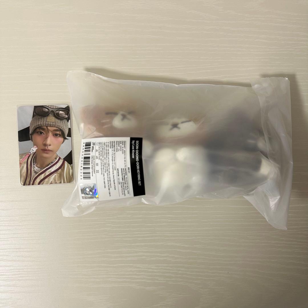 スキズ SOON-DOONG-DORI キーリング セット 【リノ】メンプロ リノ