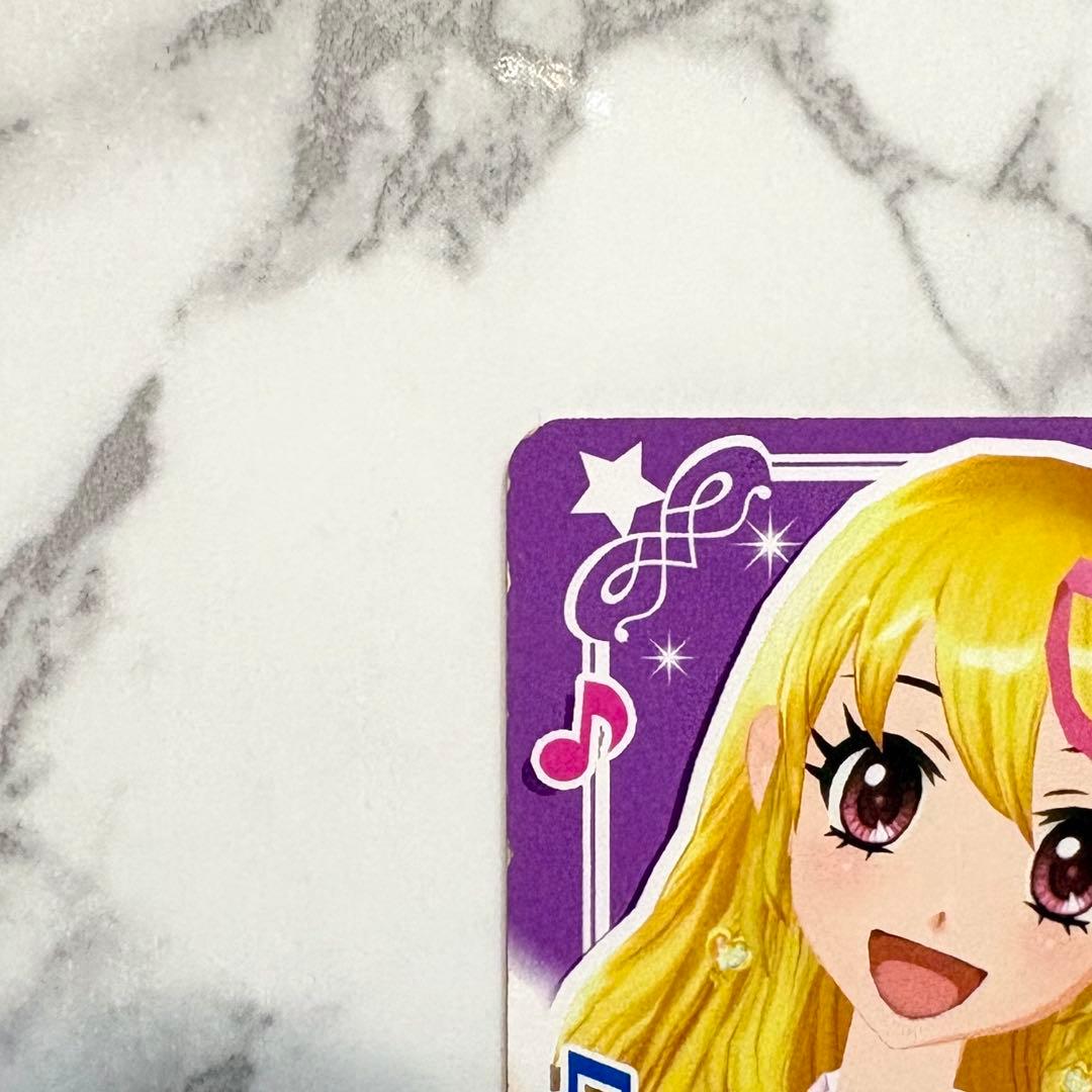 アイカツ オーロラキスリボン アクセサリー - メルカリ