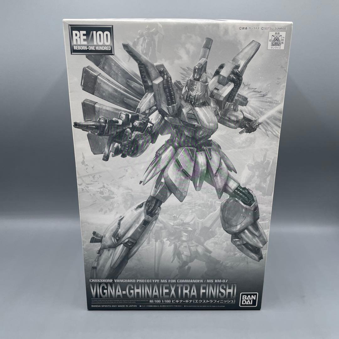 未組立 1/100RE/100 XM-07 ビギナ・ギナ エクストラフィニッシュ Amazon | RE/100 1/100 ビギナ・ギナ [エクストラフィニッシュ