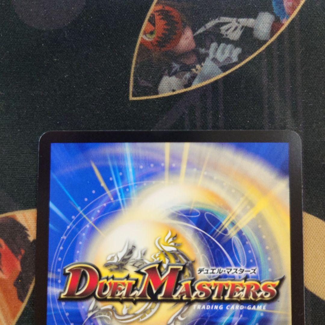 ティラノリンクノヴァ ライザのアトリエ キャラプレミアムトレジャー