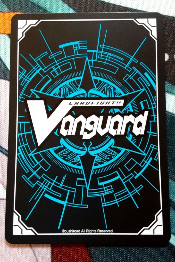 ヴァンガード 魔宝竜ドラジュエルド DSR - メルカリ