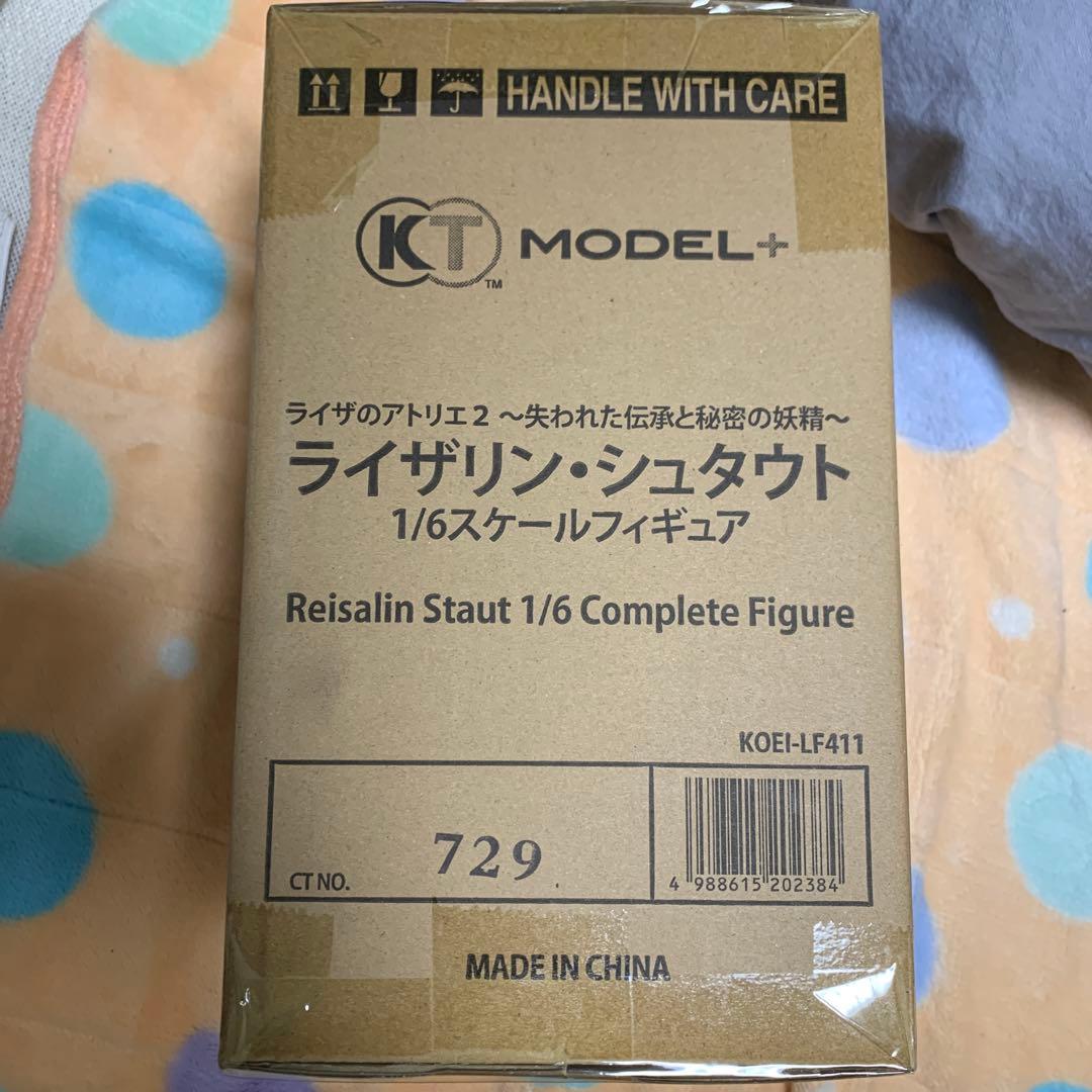 KT MODEL+ Reisalin Staut 1/6フィギュア