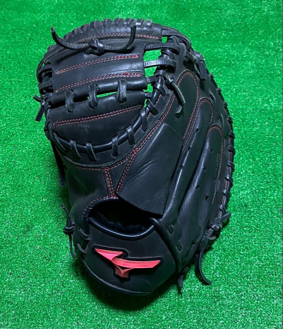 軟式野球 左投 キャッチャーミット ミズノ MIZUNO 捕手 大人 黒