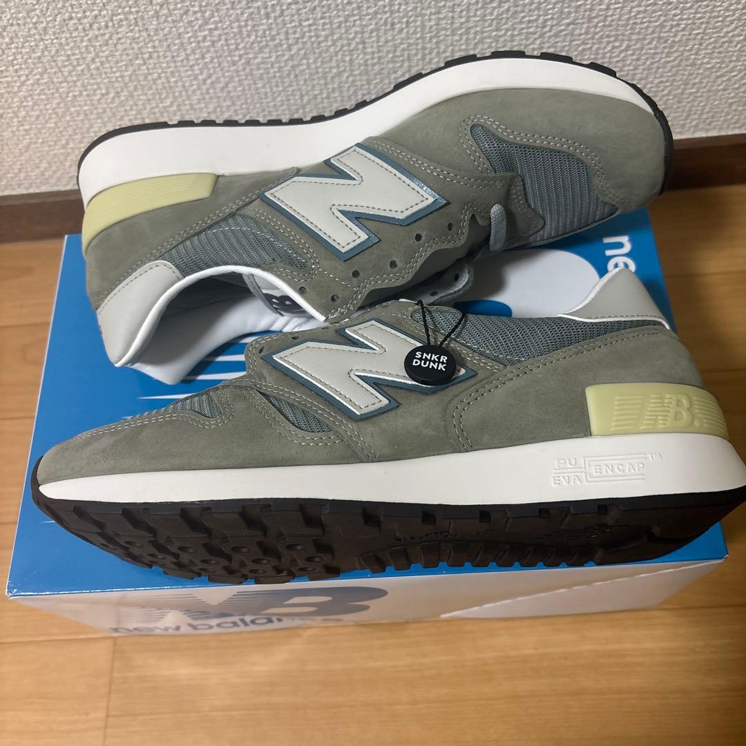 [新品 未使用]ニューバランス U1300 JP (2025) 26.5cm