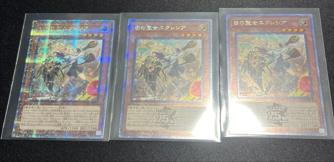 白の聖女　エクレシア　絵違い　25thシークレット