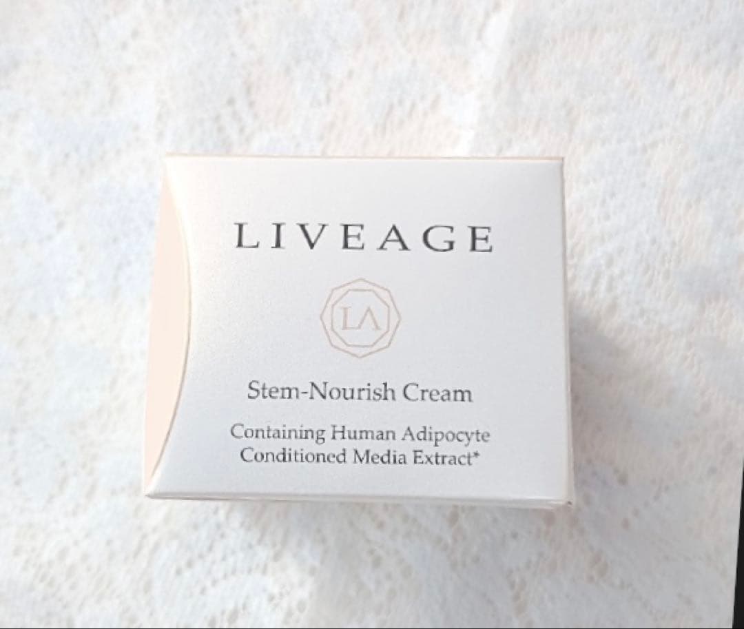 アライヴン　ステムナリッシュクリーム　複数割引き　化粧品インヴェル