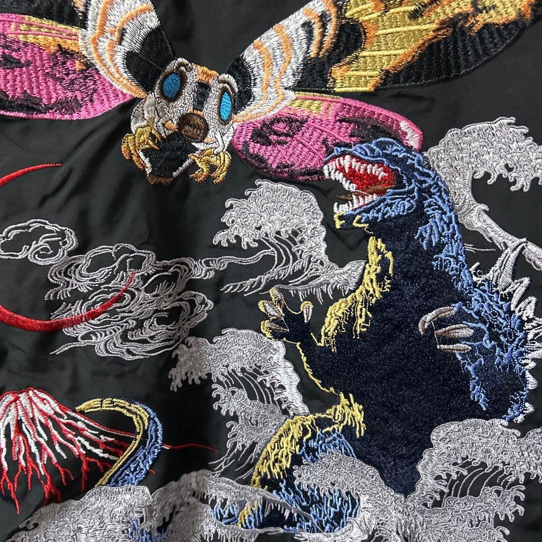 ゴジラ モスラ スカジャン ジャンパー 刺繍 東洋好きに ゴジラ モスラ