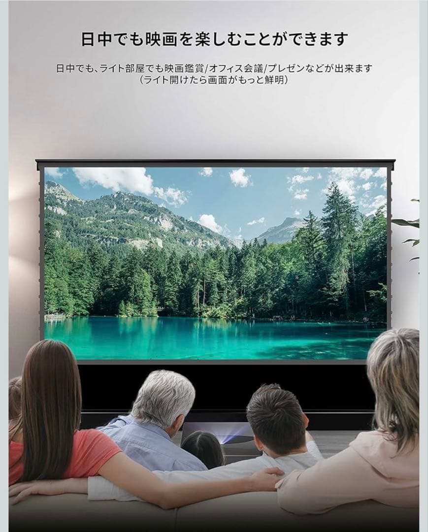 4K プロジェクター スクリーン 超短焦点 100インチ Amazon.co.jp: 4K プロジェクター スクリーン 超短焦点 100インチ