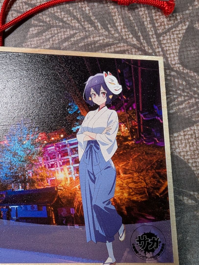 水野愛 祐徳稲荷神社 絵馬ゾンビランドサガ ゆめぎんがパラダイス