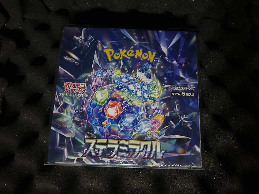 ポケモンカードゲーム　ステラミラクル　BOX