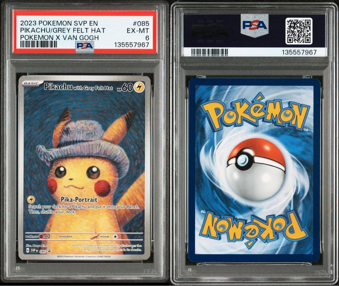 ゴッホピカチュウPSA6 ARS10】 Pikachu with Grey Felt Hat 《ゴッホピカチュウ》 (プロモ