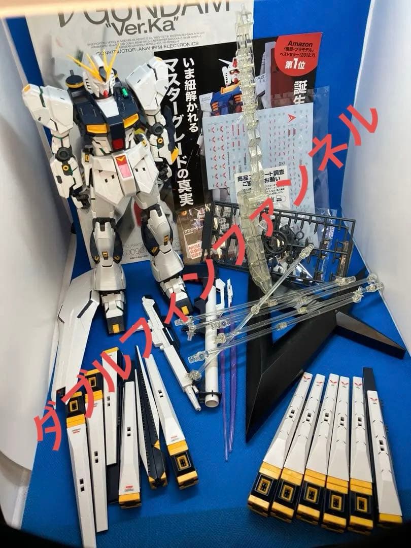 MG 1/100 ガンプラ　ジャンク　ν ガンダム　ダブル　フィンファンネル