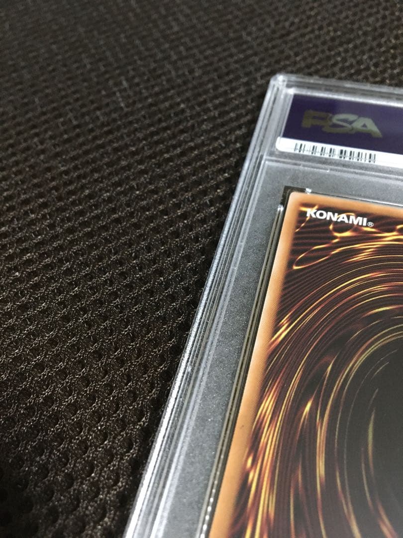 フォローで割引！ 遊戯王 PSA10 影霊衣の舞巫女 エミリア 25th - メルカリ