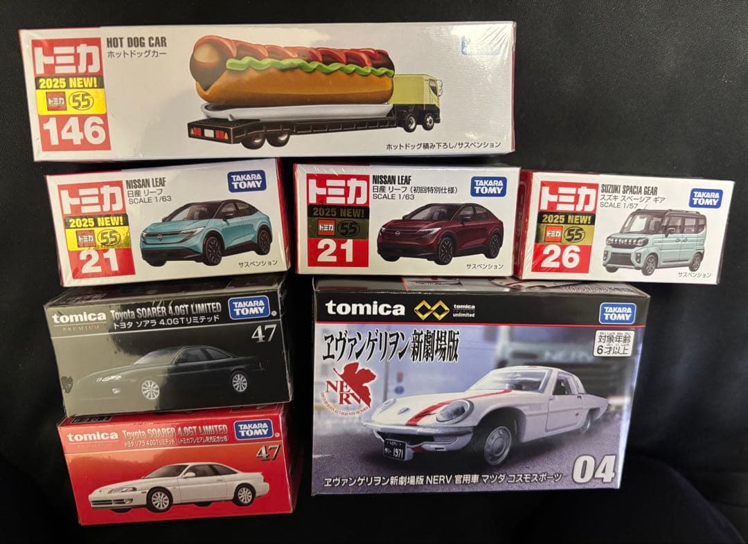 トミカ ミニカーセット 2025年 新作 新品未使用
