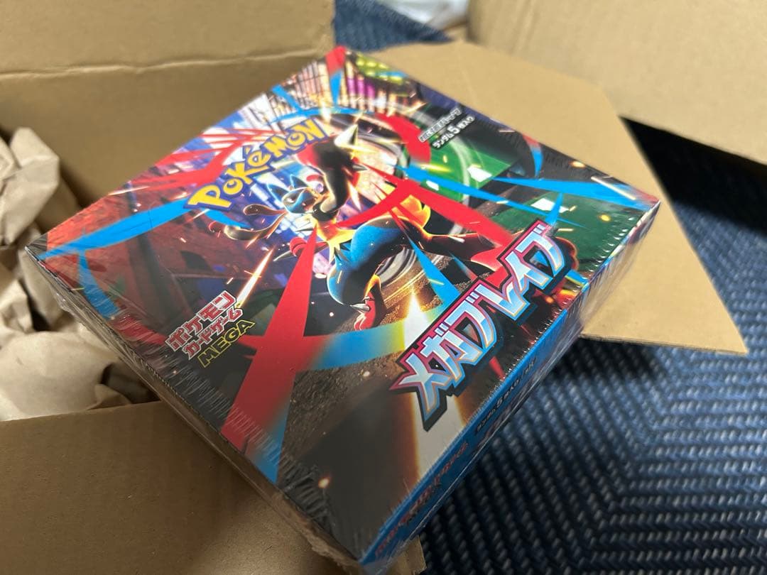 新品未開封 メガブレイブ、メガシンフォニア 各1box シュリンク付き