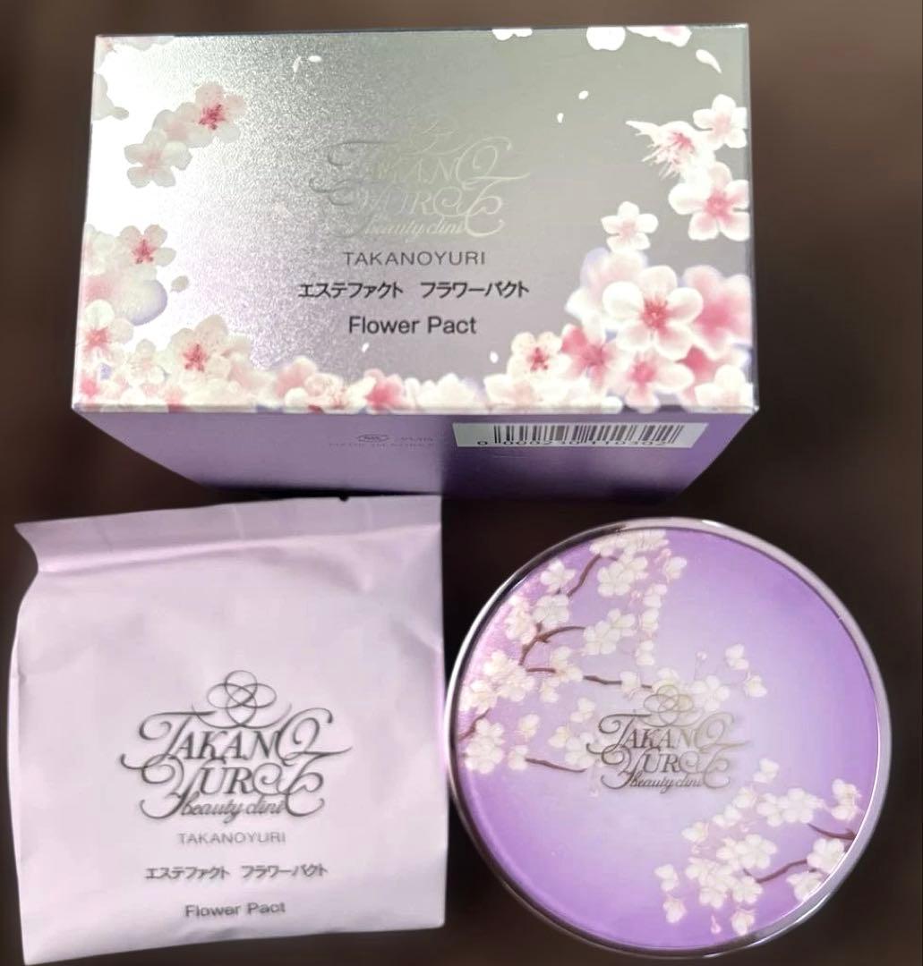 たかの友梨❤︎エステファクト　フラワーパクトファンデ1セット エステファクト フラワーパクト <2025年限定モデル>: ベースメイク